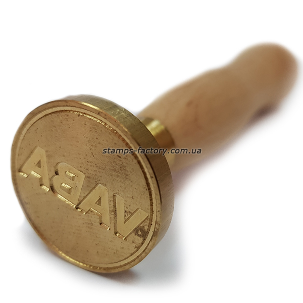Сургучная печать 35 мм