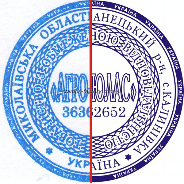 Изготовление по оттиску