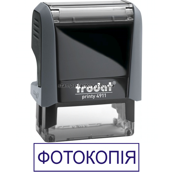 Штамп "ФОТОКОПІЯ"