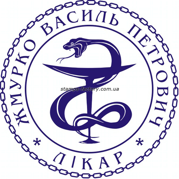 Печать врача VR-014