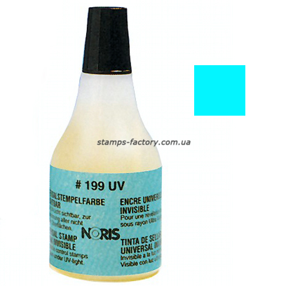 Краска Noris, ультрафиолетовая на спирту 199UVC