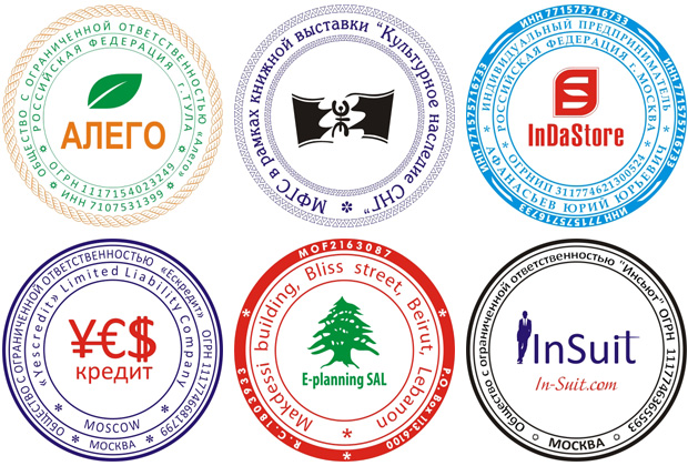 Многоцветная печать