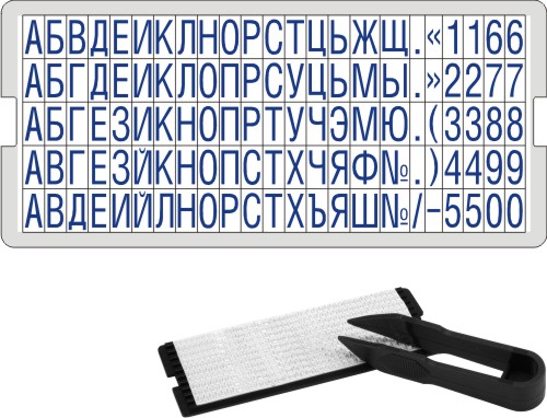 Шрифты для печатей